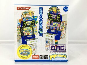 【未開封品】コナミ デスクトップアーケードコレクション Vol.3 ポップンミュージック PARTY DAC/pop'nmusic/音ゲー /KONAMI 菅70