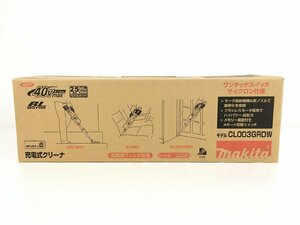 【開封未使用品】makita マキタ 40V max 2.5Ah 充電式クリーナー CL003GRDW ② K9070 菅104