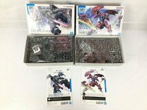 【未組立品】 プラモデル ガンプラ 14箱 まとめ セット 重複あり HG/セブン限定/機動戦士ガンダム/水星の魔女/GUNDAM/GUNPLA 菅71_画像5