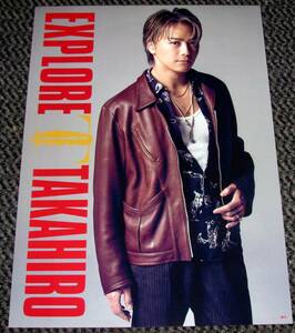 EXILE TAKAHIRO [EXPLORE] 非売品ポスター