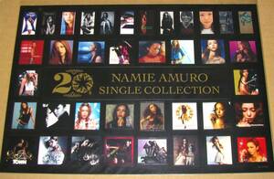 安室奈美恵 [20th single collection] 非売品ステッカー A4サイズ