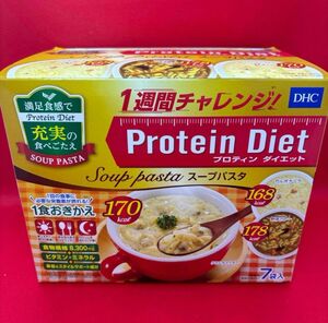 DHC Protain Dietプロテインダイエット　スープパスタ　7袋入り １箱