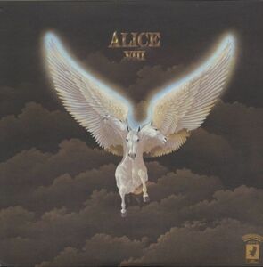 LP アリス ALICE VIII Casablanca 25P-5