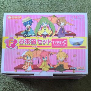 初音ミク F賞 お茶碗セット TYPE-C