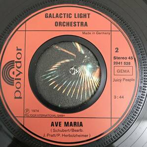 The Galactic Light Orchestra - Galactic Swan / Ave Maria / チャイコフスキー 白鳥の湖 アベマリア 藤原ヒロシの画像4