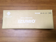 ◆送料無料◆【未開封ケース】ナチュラリープラス イズミオ-IZUMIO 水素水 200mL×30パック [賞味期限:2025/01/12]_画像1