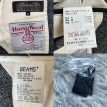 1円〜 BEAMS PLUS ビームスプラス ハリスツイード テーラードジャケット ヘリンボーン ウール お洒落 秋冬 グレー Mサイズ harris tweed_画像7