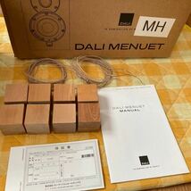 《ワンオーナー美品》ダリ/ DALI MENUET MH スピーカーシステム　(ウオールナット) 【元箱あり】 ★おまけ付き_画像10