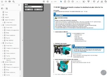 BMW 2シリーズ 2series F22 配線図のみ　ガソリン車対応のみ 整備書　_画像3