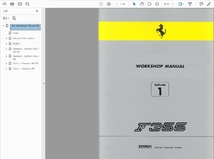 フェラーリ F355 ワークショップマニュアル＆配線図　整備書_画像1