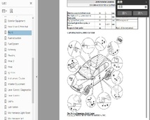 ポルシェ Porsche カイエン 955 957 （2003-2010）　サービスリペアマニュアル&配線図＆パーツリスト 整備書 Cayenne　②_画像1