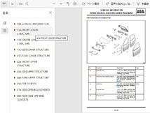 ルノー クリオ3 (2005-2011) 整備書 ワークショップマニュアル 配線資料 修理書 ボディー修理 クリオ 3 Renault Clio3_画像5