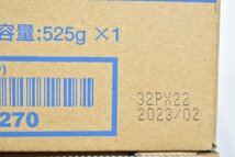 未使用 コニカミノルタ 純正 トナー TN324　 3色4本（マゼンタ・イエロー×各1 / ブラック×2） KONICA MINOLTA 13N2562-8 byebye_画像2