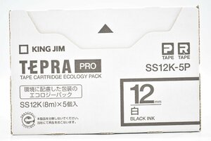 未使用 キングジム 純正 トナー テープカートリッジ テプラPRO 12mm SS12K-5P 5パック IT0OJE900FAI-YR-N018 byebye