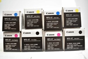 未使用 CANON 純正 トナー NPG-67 4色8本（シアン・マゼンタ・イエロー・ブラック×各2本） キャノン ITILCHU6MRF8-YR-N40-byebye