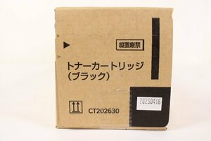 未使用 フジゼロックス 純正 トナー CT202630 ブラック FUJIXEROX ITRFPGRSXDKI-Y-S04byebye