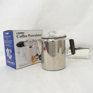 ★ サネックス キッチン Coffee Percolator 3cups パーコレーター (0220474527)