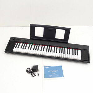 ★ YAMAHA ヤマハ Piaggero ピアジェーロ 電子ピアノ キーボード 61鍵 ブラック 2021年製 中古 美品 NP-12 (0220476203)