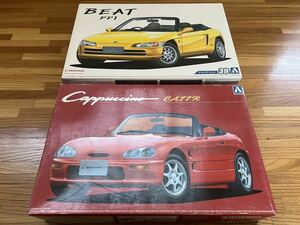 アオシマ カプチーノ EA11R ビート '91 PP1 2個セット 1/24 未組立 プラモデル 51498 Cappucino BEAT スズキ ホンダ AOSHIMA HONDA