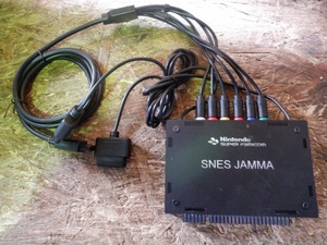 スーパーファミコン（SFC）JAMMA　コンバーター　筐体でスーファミ出来ます！映像綺麗！RGB＋音量調整付き！