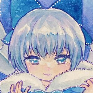 同人 イラスト 手描き チルノ 東方Project ハガキサイズ