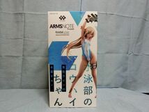 AMAKUNI(ホビージャパン)【水泳部のコウハイちゃん　青色ラインの水着Ver.】未開封品_画像1