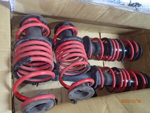  life JC1 Tanabe DF210 down suspension springs front rear set 