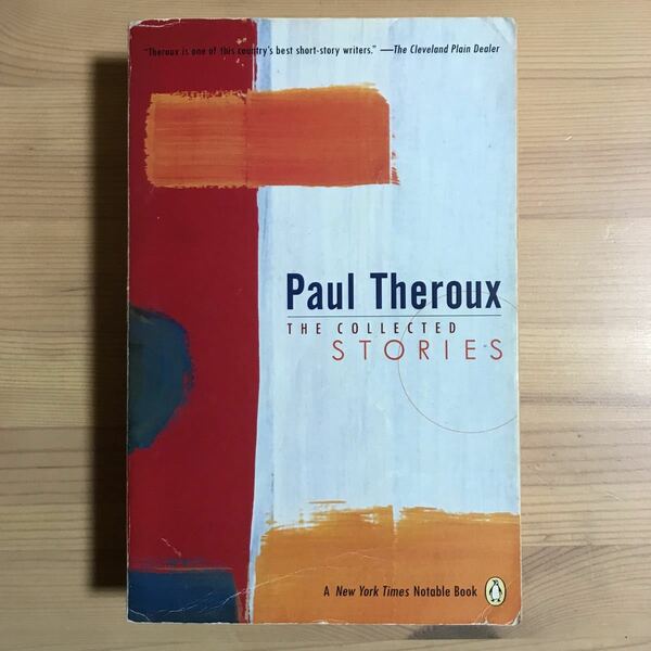 Paul Theroux Collected Stories Penguin Books 洋書 ポール・セロー 短編集