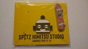 【新品】SPITZ スピッツ 2023-2024 HIMITSU STUDIO ひみつスタジオ ツアー グッズ ピンズ ピンバッジ i-O スケボー 2点のみ