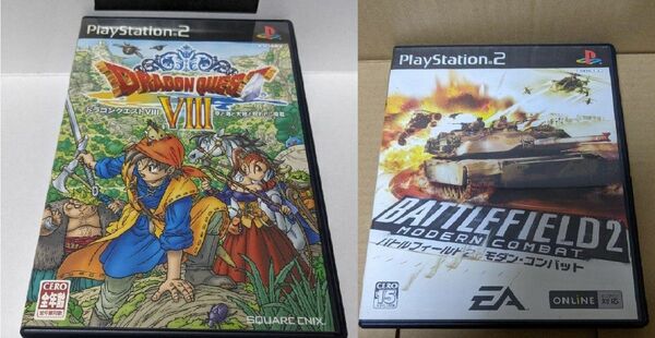 バトルフィールド2 モダンコンバット　ドラゴンクエストⅧ　ソフト　セット　PS2