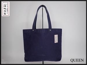  Ichizawa Hanpu tote bag * made in Japan Kyoto / navy blue / bag /23*12*4-16