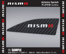 NISMO ニスモ アンテナガーニッシュ (2枚セット) NOTE （ノート/オーラ） E13/NE13 (2822S-RNE30_画像2