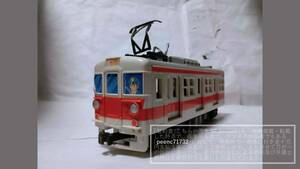 WAMY/WAMY/wa Mead a...... серии National Railways Kansai экспресс . скорость ряд машина Nara весна день цвет 113 серия /113 дверь открытие и закрытие [ Pantah и т.п. повреждение иметь ]1 обе 