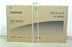 【1円スタート・新品未開封品】埼玉発　TOSHIBA　4K液晶テレビ　50C350X　50インチ　MM　YK