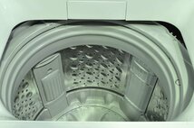 【1円スタート】埼玉発　TOSHIBA　電気洗濯乾燥機　AW-10M7　標準洗濯容量10.0kg 2020年製　　MM SK_画像8