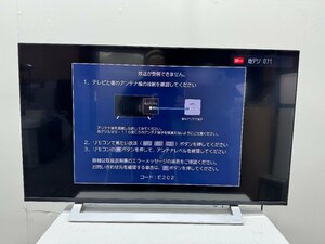 【1円スタート・美品】大阪発　TOSHIBA　液晶テレビ　43M540X　43インチ　2020年製　G