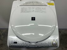 【1円スタート】大阪発　SHARP　電気洗濯乾燥機　ES-TX8C-W　標準洗濯容量8.0kg 　 2018年製　G_画像5