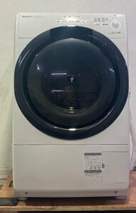 【1円スタート・美品】埼玉発　SHARP　ドラム式電気洗濯乾燥機　ES-S7G-WL　　標準洗濯容量7.0kg　2022年製　SO　IS