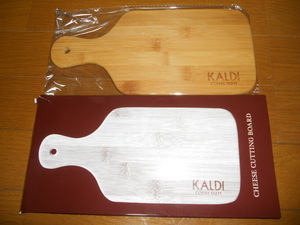 ★KALDI COFFEE FARM CHEESE　CUTTING BOARD チーズ　カッティング　ボード★