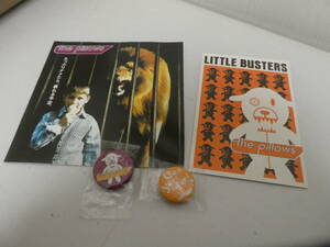 販促品セット！　The Pillows　ザ・ピロウズ　山中さわお　Little Busters