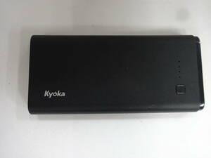 (く-L-1594) Kyoka モバイルバッテリー 型番なし 20800mAh Output USB 5V/2.1V Input USB 5/2.0A 動作確認済 中古