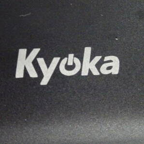 (く-L-1594) Kyoka モバイルバッテリー 型番なし 20800mAh Output USB 5V/2.1V Input USB 5/2.0A 動作確認済 中古の画像7