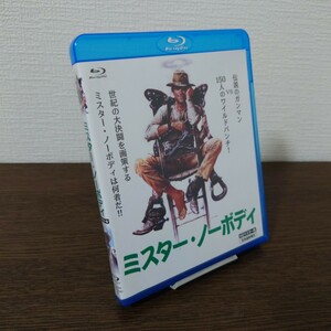 【1円スタート】ミスター・ノーボディ HDリマスター版('73伊/仏/西独) Blu-ray セル版