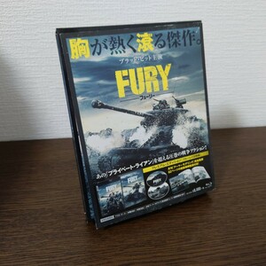 【1円スタート】フューリー プレミアム・エディション('14米)〈初回生産限定・2枚組〉Blu-ray セル版