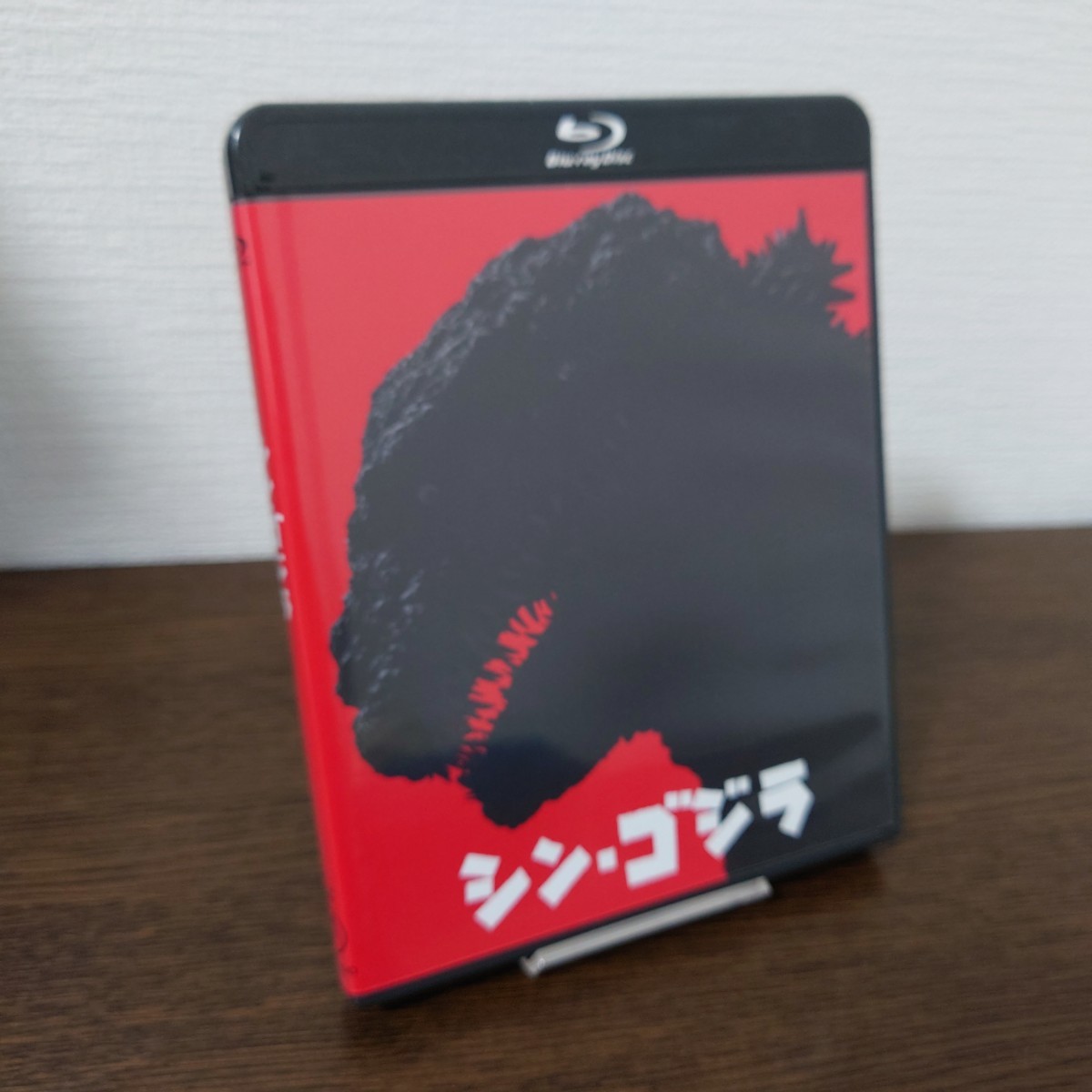 Yahoo!オークション -「シン・ゴジラ blu-ray 2枚組」の落札相場・落札価格