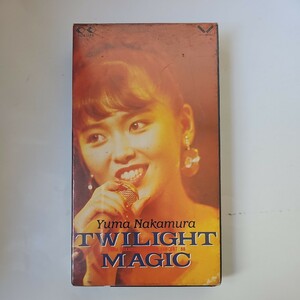 Неокрытая печать Юка Накамура Twilght Magic VHS