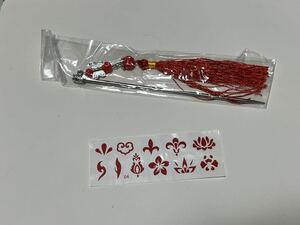  red ornamental hairpin & tattoo seal * set * free shipping *