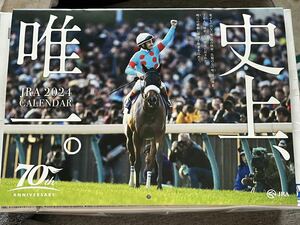 JRA 「70th」アニバーサリー2024壁掛けカレンダー ☆送料無料☆