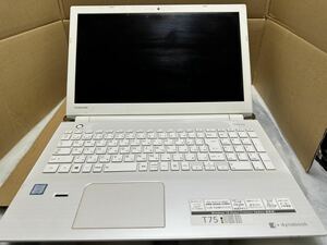 東芝dynabook T75/EW Core i7-7世代