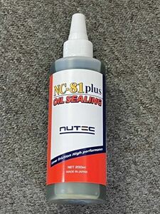 【送料込3,900円】NUTEC NC-81 plus オイルシーリング剤 ニューテック 1本 新品未開封 漏れ止め　